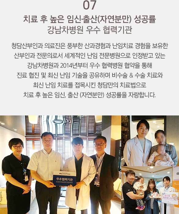 인정받은 성과